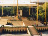 1991. Hősök tere, pápalátogatás emelvény 03